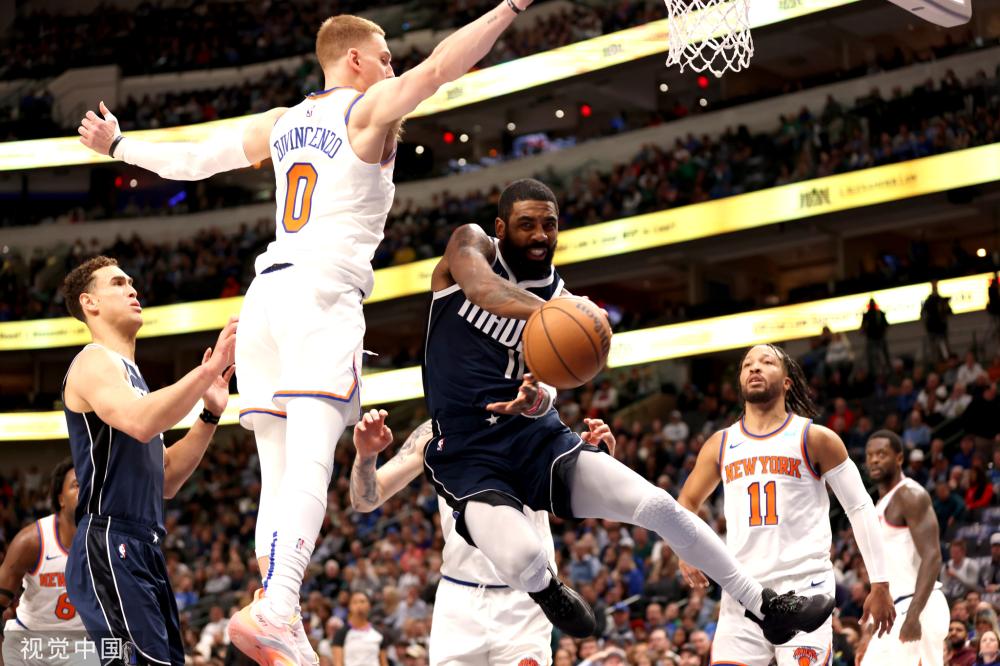 他们在中场 他们在中场